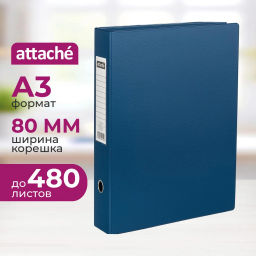 Папка-регистратор Attache_A3_верт.80мм синий, ПБП2,карм.кор  фото 2