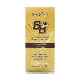 Корректирующий BB крем для лица Sadoer, Китай, 40 г Акция