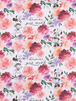 Цена за 20 шт. Бумага упаковочная крафтовая Для тебя, 70?100 см