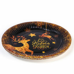 Цена за 20 шт. Тарелка одноразовая бумажная «С Новым годом», 18 см