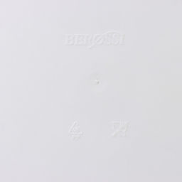 Корзина для хранения Joy, 2.3 л, 23×16×12 см, пластик, белая