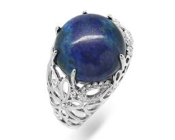 Кольцо из серебра лазурит, МЦВ225