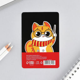 Цена за 2 шт. Значок Эспрессо патронум, 8?12 см