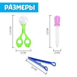 Развивающий набор Ловкий я, пипетка, пинцет, ножницы Монтессори. - Iq-zabiaka фото 6