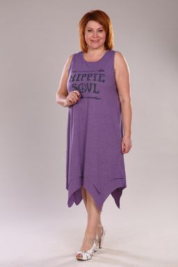 IV-CAPRIZ Гудзон - сарафан сирень  фото 5