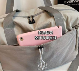 Сумка JIN-1027-Gray