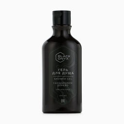 Гель для душа Black Onyx, аромат сандаловое дерево, 290 мл, Чистое счастье
