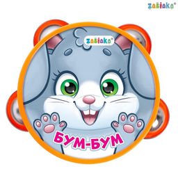 Музыкальная игрушка бубен Бум-бум! - Zabiaka фото 8