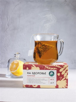 Печеночный