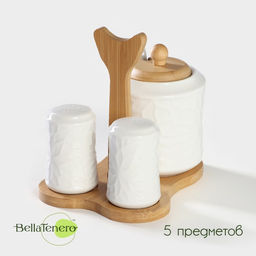 Набор для специй BellaTenero Кракле, солонка 100 мл, перечница 100 мл, сахарница с ложкой 350 мл, на бамбуковой подставке, фарфор, белый