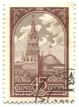 Марка Кремль 1982 год