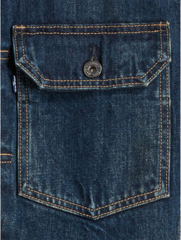 Куртка мужская