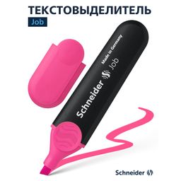 Текстмаркер Schneider "Job" 1-5мм розовый (1509)