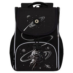 RAm-585-4 Рюкзак школьный с мешком - Grizzly фото 15