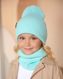 Q 181 D 181 Комплект детский (колпак+снуд) (50-54)