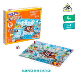 Настольная Игра Горки и лестницы. Ледниковая эра и диномир!