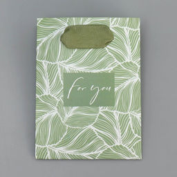 Цена за 4 шт. Пакет подарочный ламинированный, упаковка, «Для тебя», 9×12×6.5 см