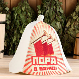 Шапка для бани Пора в баню!