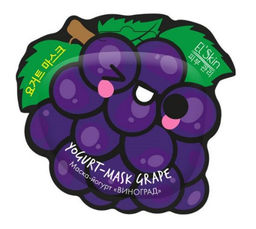 SKINLITE MULTIFOOD Маска-йогурт "ВИНОГРАД" 10гр