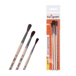 Набор кистей Пони 3 штуки, Calligrata №7 (круглые №: 3, 4, 5), деревянная ручка