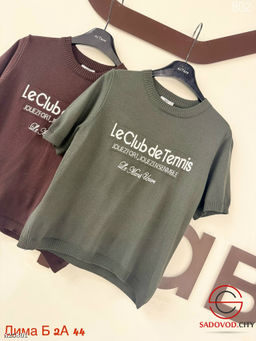 Футболка женская с надписью