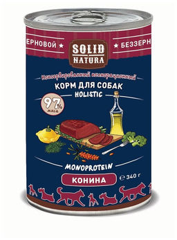 Solid Natura Holistic д/соб. Конина 0,34 кг. ж/б ЦБ-00001822