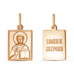 ПОДВЕСКА 54013457