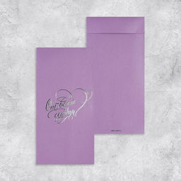 Набор подарочных конвертов «Поздравляю», 10 штук, тиснение, 11 х 22 см