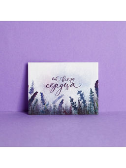 Цена за 20 шт. Открытка-комплимент «От всего сердца», 8×6 см