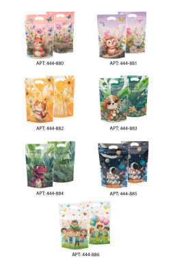 Пакет 15,5*22,5*3,5 см (50 шт) SF-8099, №13 - Больше подарков фото 2