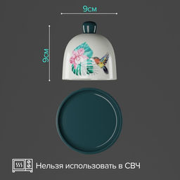Лимонница Доляна Тропики, 99 см, цвет белый  фото 2