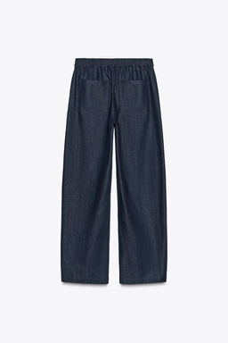 ZW COLLECTION DENIM JOGGERS - Zara фото 8