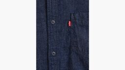 Рубашка мужская