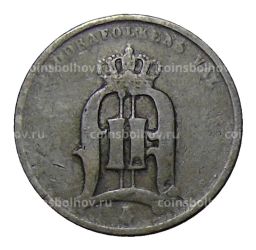 2 эре 1874 года Швеция