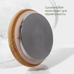 Заварочный чайник BellaTenero «Круиз», 1 л, 16×10×12 см, бамбуковая крышка, металлический фильтр, стекло