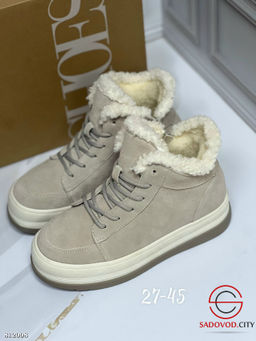 Ботинки женские для зимнего сезона