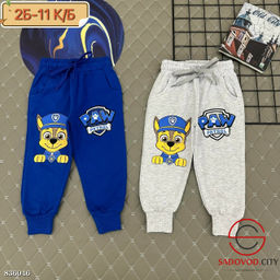 Штаны спортивные детские