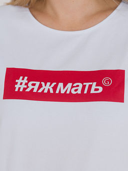 Футболка женская W1-653 LP - Глория Трикотаж фото 9