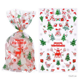 Пакет подарочный набор 50 штук 14,5х25 / NG1055 /уп 100/