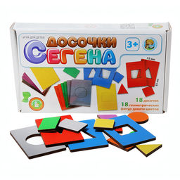 Досочки Сегена