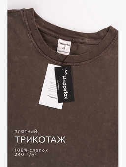 Мужской лонгслив оверсайз Happyfox
