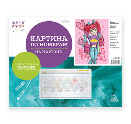 ФРЕЯ PKZ/PM-066 Набор для раскрашивания по номерам (на картоне) 40 х 30 см Яркая анимешка фото 3
