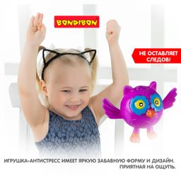 Чудики Bondibon Игрушка детская ЖАМКАРИК сова, BLISTER CARD 15,2х5х22,9 см  фото 7