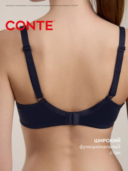 CONTE AURA RB6204 Бюстгальтер с мягкой чашкой океан - Conte elegant фото 5
