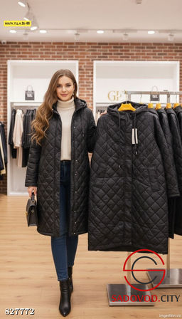 Куртка женская стеганная