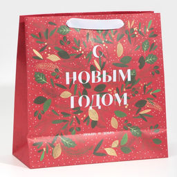 Пакет крафтовый квадратный Вера в чудеса, 30 30 12 см - Дарите счастье фото 3