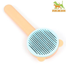 Пуходёрка пластиковая Кошка с функцией самоочистки, 8,5 х 20 см, оранжевая