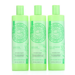 Шампунь для волос с экстрактом облепихи и тысячелистника, питание и защита, 410 мл, URAL LAB