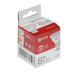Цена за 3 шт. Лампа светодиодная IN HOME LED-JCDR-VC, GU5.3, 8 Вт, 230 В, 4000 К, 600 - 720 Лм
