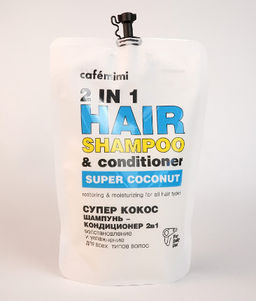 КАФЕ КРАСОТЫ le Cafe Mimi SUPER FRUIT Шампунь-кондиц.2в1 восст.увл.в. Супер КОКОС 450мл МЯГКАЯ УПАК.